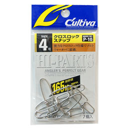 オーナー クロスロックスナップ P-10 4号