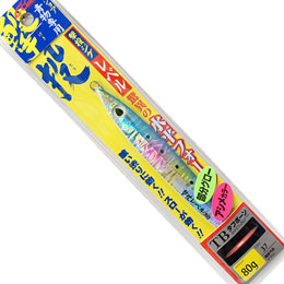 オーナー(OWNER) 撃投ジグレベル80g 37 湾岸 今永イワシ(マグマホロ・部分グロー)