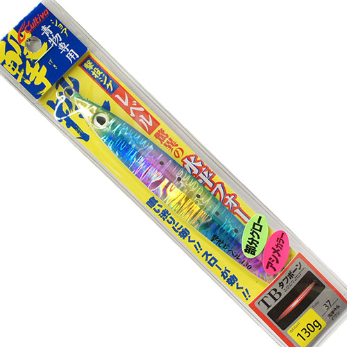 オーナー(OWNER) 撃投ジグレベル130g 37 湾岸 今永イワシ(マグマホロ) ●部分グロー