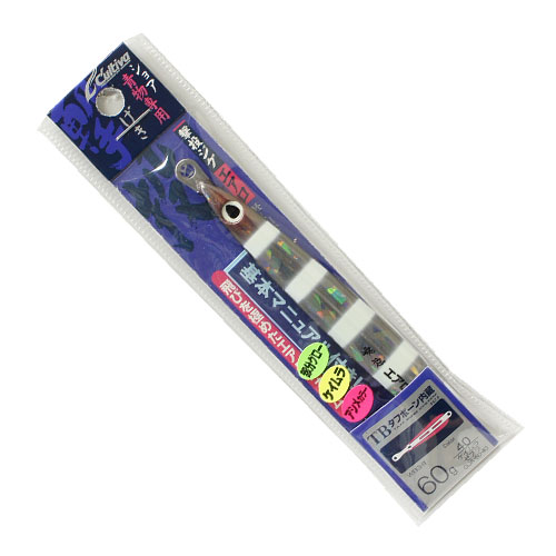 オーナー(OWNER) 撃投ジグエアロ60g 40 ケイムラゼブラスモークエッジ(部分グロー)