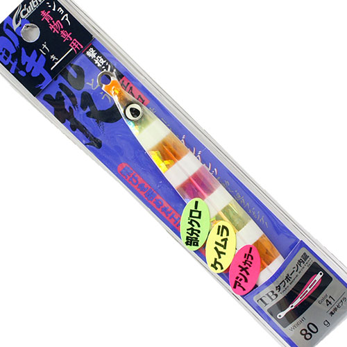 オーナー(OWNER) 撃投ジグエアロ80g 41 湾岸ゼブラ (部分グロー)