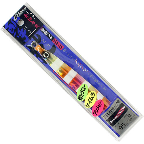 オーナー(OWNER) 撃投ジグエアロ95g 41 湾岸ゼブラ(部分グロー)