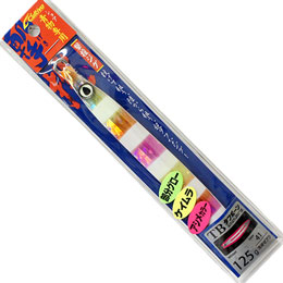 オーナー(OWNER) 撃投ジグ125g 41 湾岸ゼブラ (部分グロー) ★特別価格