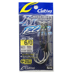 オーナー(OWNER)  12330 JS-39 ジガーミディアムブルーチェイサー 6/0