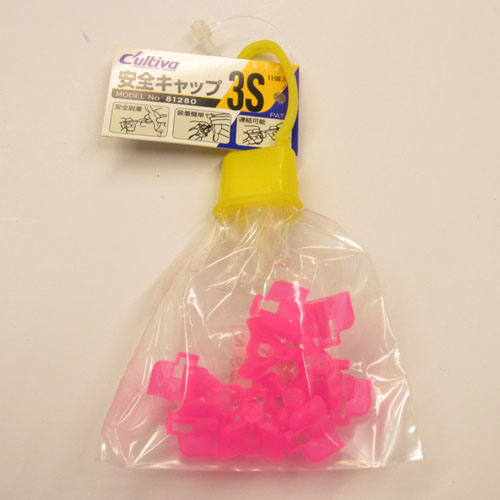 オーナー 安全キャップ 3S