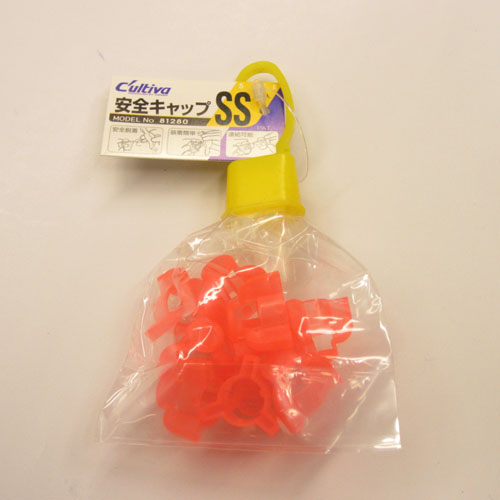 オーナー 安全キャップ SS