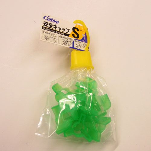 オーナー 安全キャップ S