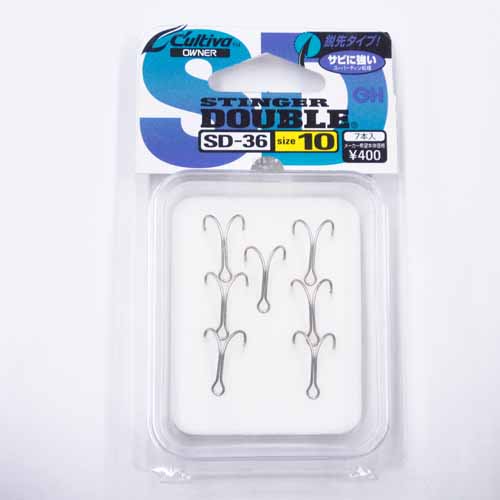 オーナー スティンガーダブル SD-36 #10