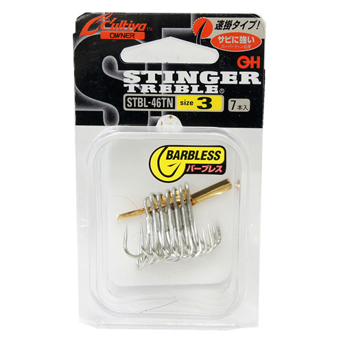 オーナー(OWNER) スティガートリプル STBL-46TN #3