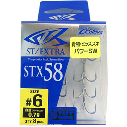 オーナー(OWNER) スティンガートリプルエクストラ STX-58トリプル #6