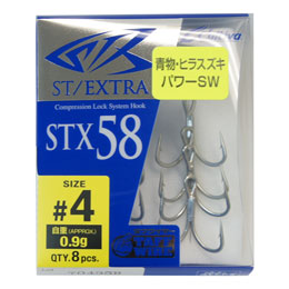 オーナー(OWNER) スティンガートリプルエクストラ STX-58トリプル #4