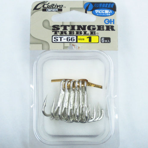 オーナー(OWNER) スティンガートリプル ST-66 #1