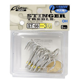オーナー(OWNER) スティンガートリプルST-66 #3/0 