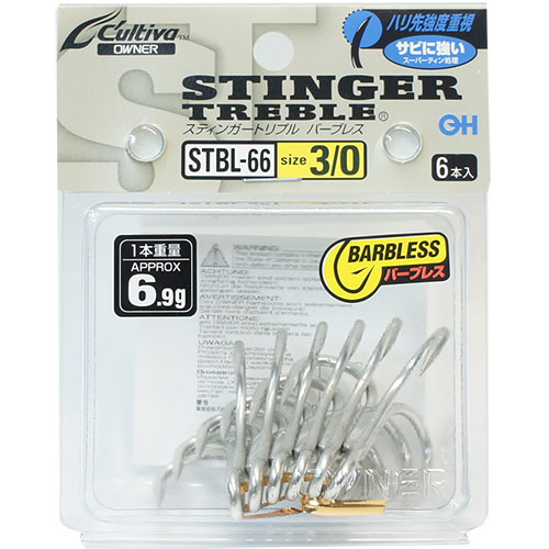 オーナー(OWNER) スティンガートリプルSTBL-66 #3/0