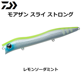 ダイワ(DAIWA) モアザン スライストロング156F レモンソーダミント ●廃番 ★特別割引品