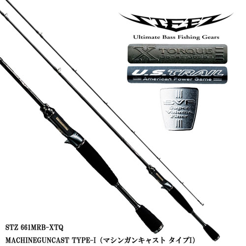 ダイワ(DAIWA) スティーズ STZ 802HFB-SV HARRIER80 (お取り寄せ商品