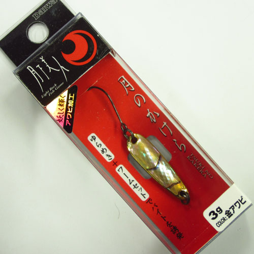 ダイワ 月下美人 漂 3点セット