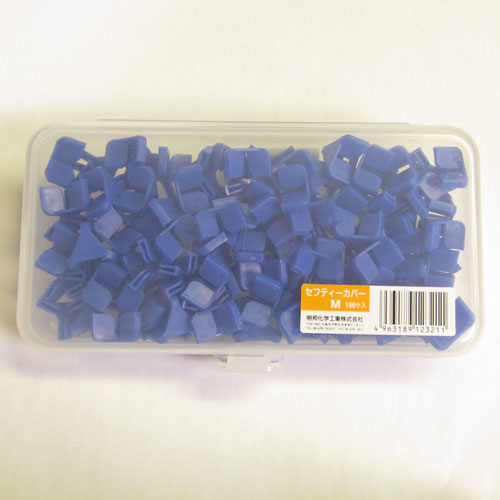 メイホウ セーフティカバー M ■100個入り■　特別価格