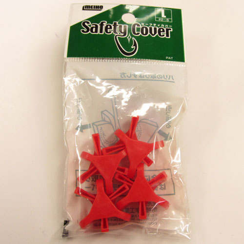 メイホウ セーフティカバーL 特別価格