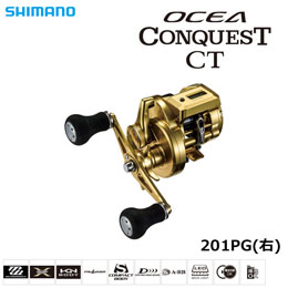 シマノ オシアコンクエストCT200PG シマノ オシア コンクエスト CT 200PG 右 (リール) 価格比較 - 価格.com