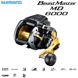 シマノ(SHIMANO) 22 ビーストマスター MD6000  (お取寄せ商品) ★特別割引品