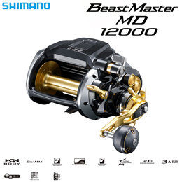 シマノ(SHIMANO) 23 ビーストマスター MD12000(電動)  (お取寄せ商品)