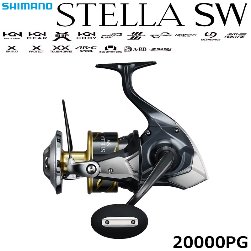 シマノ(SHIMANO) 26ステラ SW 20000PG
