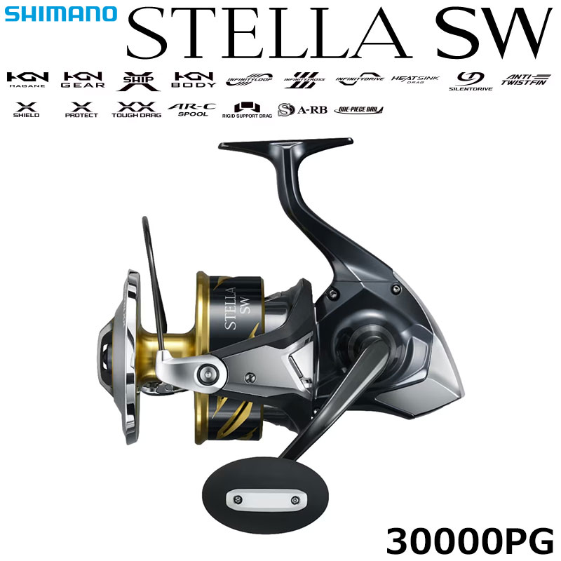 シマノ(SHIMANO) 26ステラ SW 30000PG ステラSW (STELLA SW) | 激安
