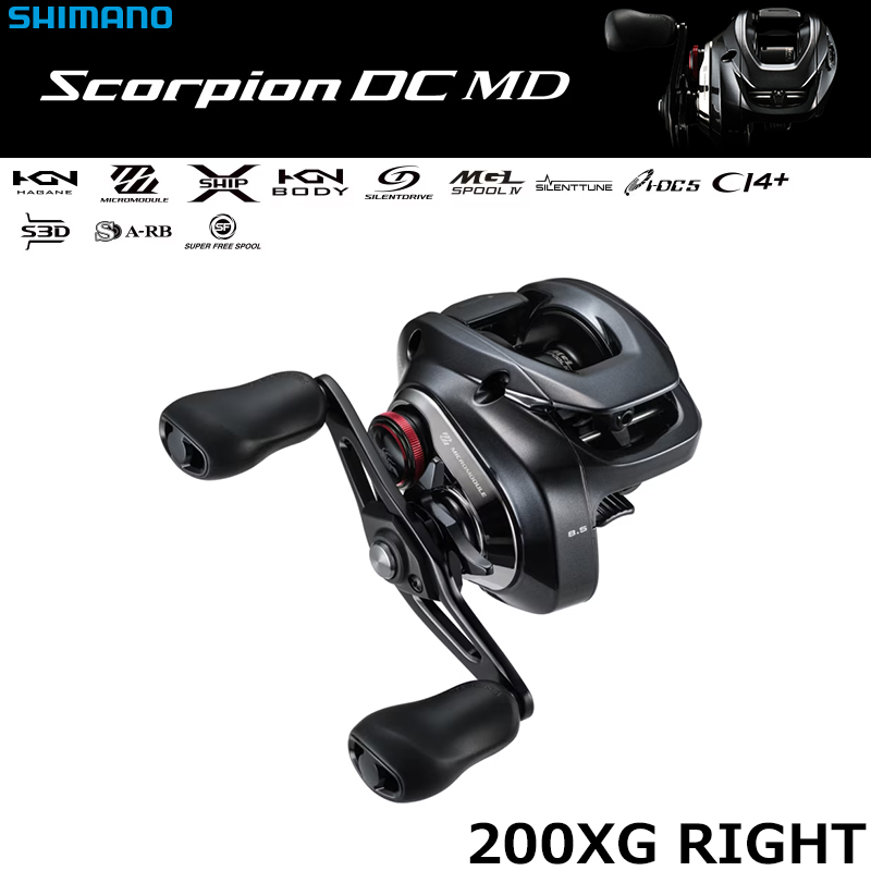 シマノ(SHIMANO) 26スコーピオンDCMD 200XG スコーピオン、DC | 激安