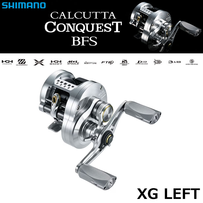 シマノ(SHIMANO) 26カルカッタコンクエストBFS LTD XG LEFT(左)