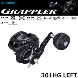シマノ(SHIMANO) 26グラップラー 301HG (左)