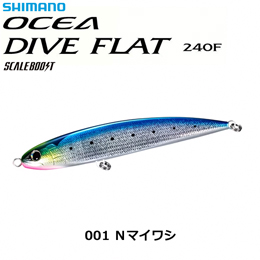 シマノ(SHIMANO) オシア ダイブフラット 240F OT-024W Nマイワシ 001