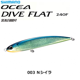 シマノ(SHIMANO) オシア ダイブフラット 240F OT-024W Nシイラ 003