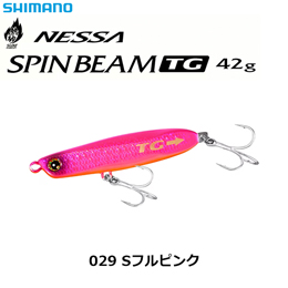 シマノ(SHIMANO) 熱砂 スピンビーム TG OO-242P 42g 029 Sフルピンク