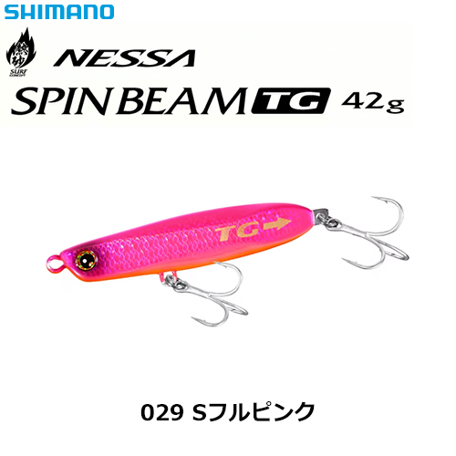 シマノ(SHIMANO) 熱砂 スピンビーム TG OO-242P 42g 029 Sフルピンク