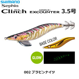 シマノ(SHIMANO) セフィア クリンチ エクスカウンター 3.5号 QE-C35Z 002 ブラピンナイツ 
