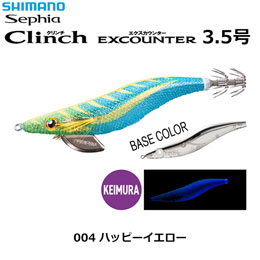 シマノ(SHIMANO) セフィア クリンチ エクスカウンター 3.5号 QE-C35Z 004 ハッピーイエロー 
