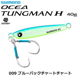 シマノ(SHIMANO) オシア タングマン H JU-T04X 40g 009 ブルーバックチャートチャート