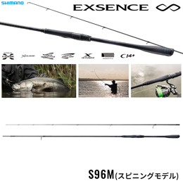 シマノ(SHIMANO) 22 エクスセンス インフィニティ S96M エクスセンス 