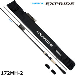 シマノ Shimano 17エクスプライド 1610m2 セール特別割引品 エクスプライド 激安釣具通販 ルアーフィッシング キャスターハウス