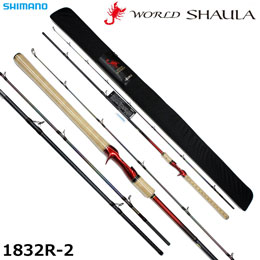 シマノ(SHIMANO) 18 ワールドシャウラ 1832R-2