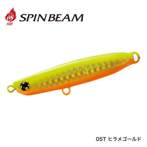シマノ(SHIMANO) 熱砂 スピンビーム 32g OO-232M ヒラメゴールド 05T