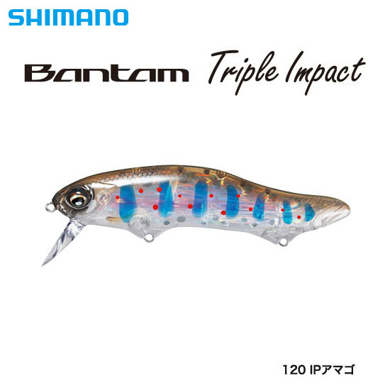 シマノ(SHIMANO) バンタム トリプルインパクト(Bantam Triple Impact