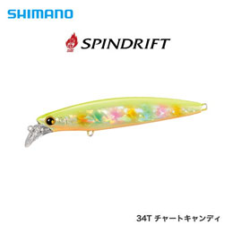 シマノ(SHIMANO) 熱砂 スピンドリフト 110HS AR-C OM-110K チャートキャンディ 34T