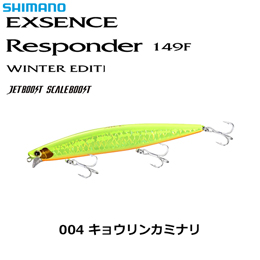 シマノ(SHIMANO) レスポンダー149F XAR-C ウィンターエディション XM-S49U キョウリンカミナリ004 ★セール特別割引品