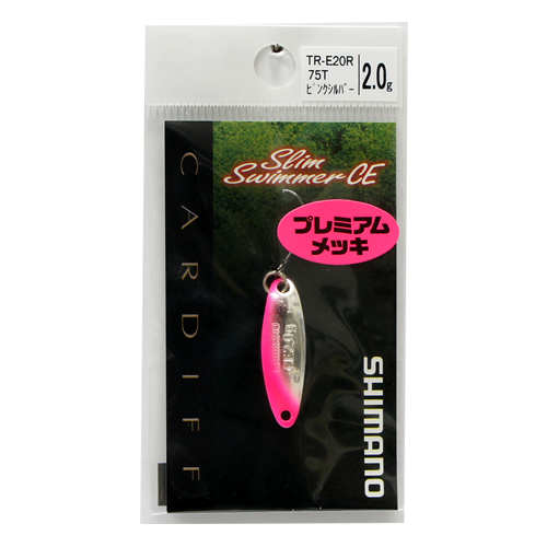 シマノ(SHIMANO) スリムスイマーCE プレミアム2.0 TR-E20R ピンクシルバー75T ★セール処分特価品