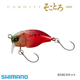 シマノ(SHIMANO) カーディフ そことろ30S TR-230P 012 ビスケット