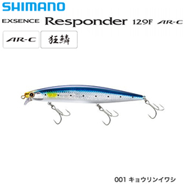 シマノ(SHIMANO) エクスセンス(EXSENCE) レスポンダー129F AR-C XM-S29N キョウリンイワシ 001