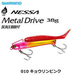 シマノ(SHIMANO) 熱砂 メタルドライブ38g XG-K38T 010 キョウリンピンク ☆ ★セール処分特価品