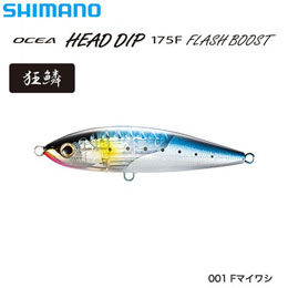 シマノ(SHIMANO) OCEAヘッドディップ175F フラッシュブースト XU-T17T Fマイワシ 001 ★セール特別割引品